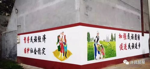 鄉野風物，亦是文化長卷——重識故土的文化畫風